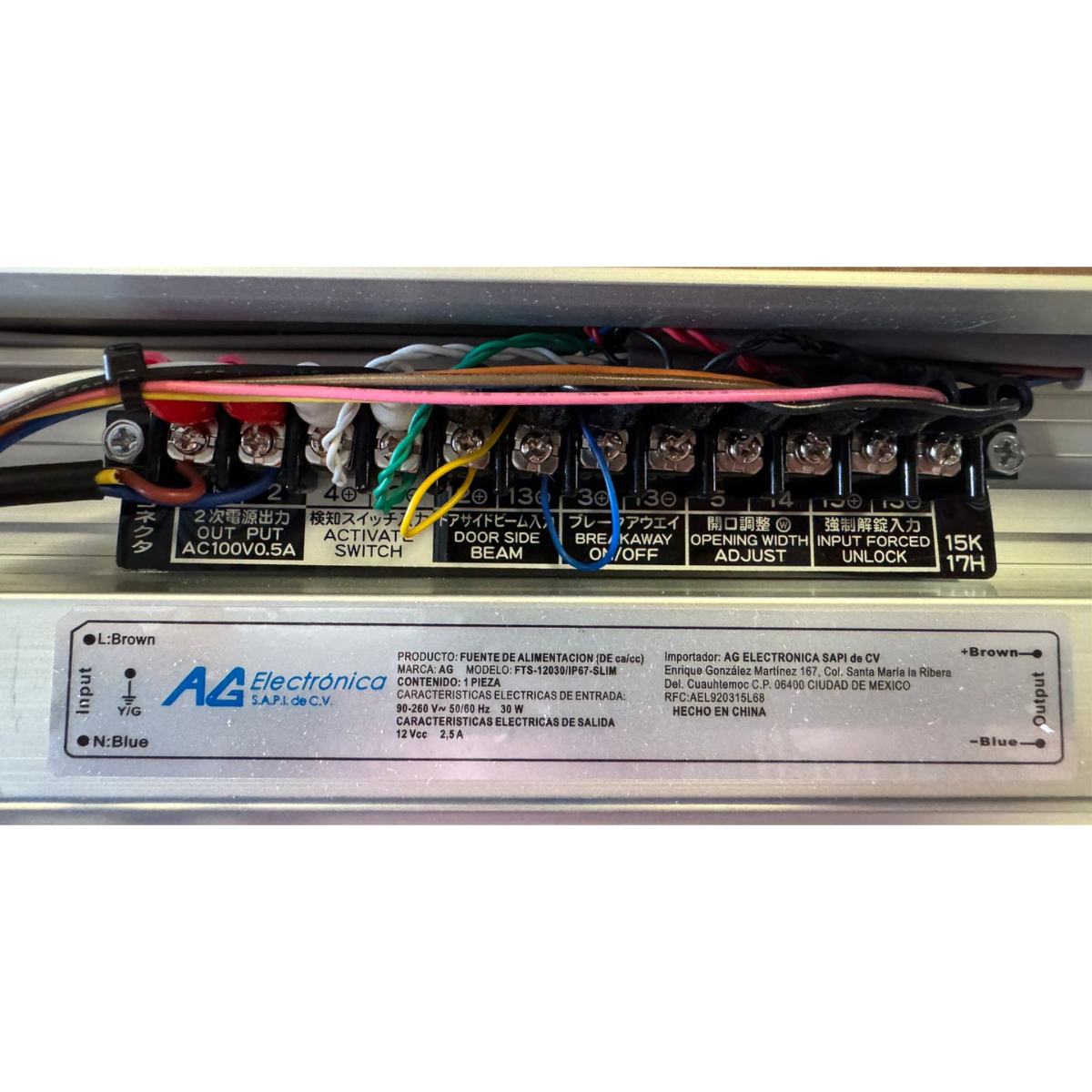 Accessories for Ryobi Automatic System SKU 101410500 Ryobi