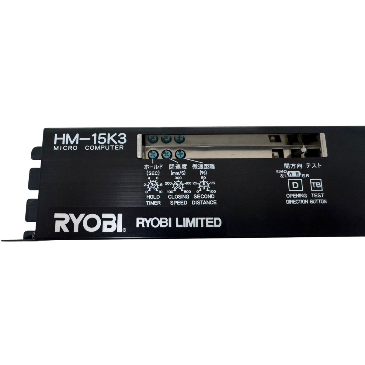 Computer for Automatic System SKU 101410200