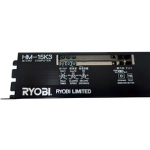 Computadora para Sistema Automático