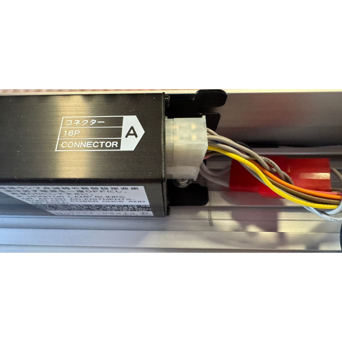 Computer for Automatic System SKU 101410200