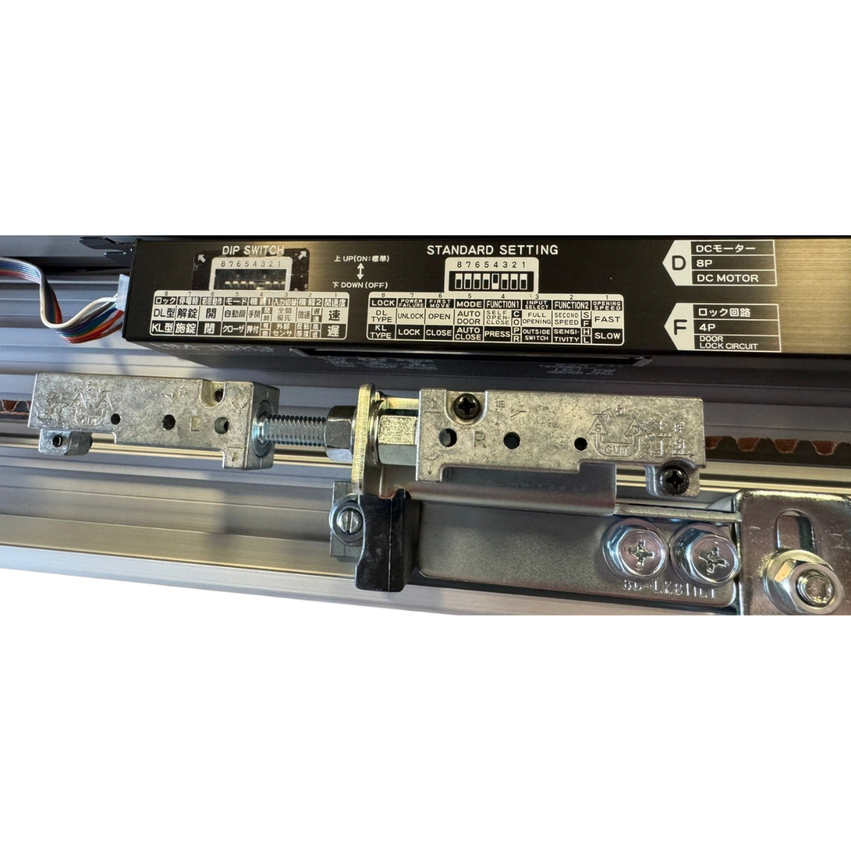 Computer for Automatic System SKU 101410200